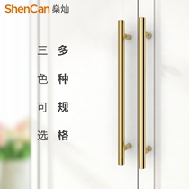 Handle cabinet door cabinet door modern light luxury Nordic handle black simple door handle long handle solid wood dumb black
