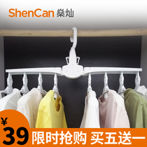 Cabinet cloakroom rotating hanger 360 degree corner multifunctional rack free rotating storage rack