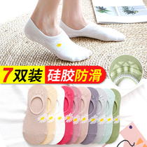 Boat socks womens summer thin silicone non-slip can not fall off with socks womens socks shallow mouth summer pure cotton invisible ins tide zj