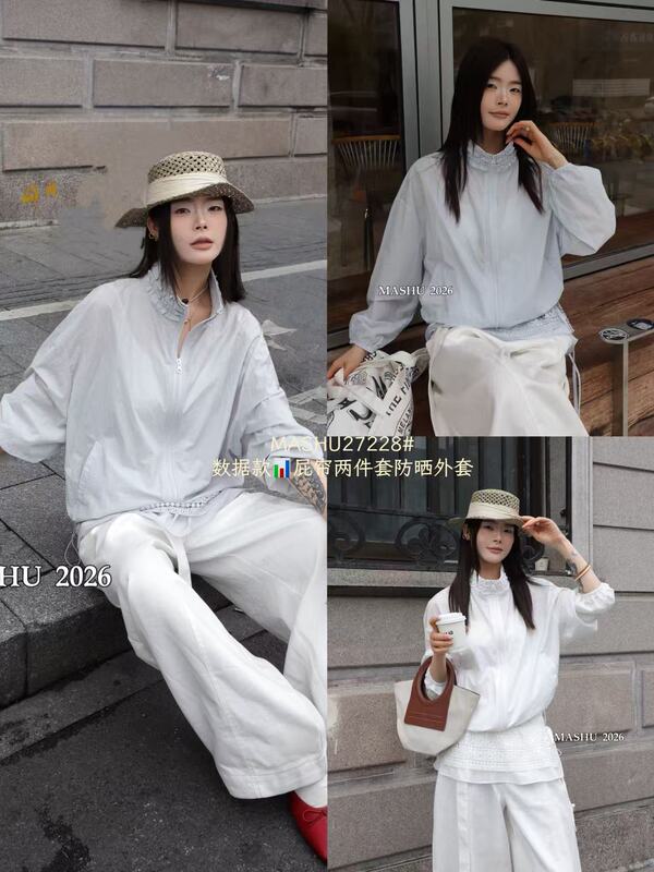 27228 Ma Shujia Summer Hooded Two-Piece Sun Protection Clothing, m Bust Size 130, Length 57