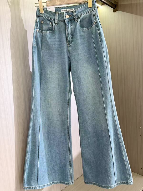1177 Model S Summer High-Waisted Four-Way Stretch Flared Jeans, S Waist Size 66, Hip Size 100, Length 100