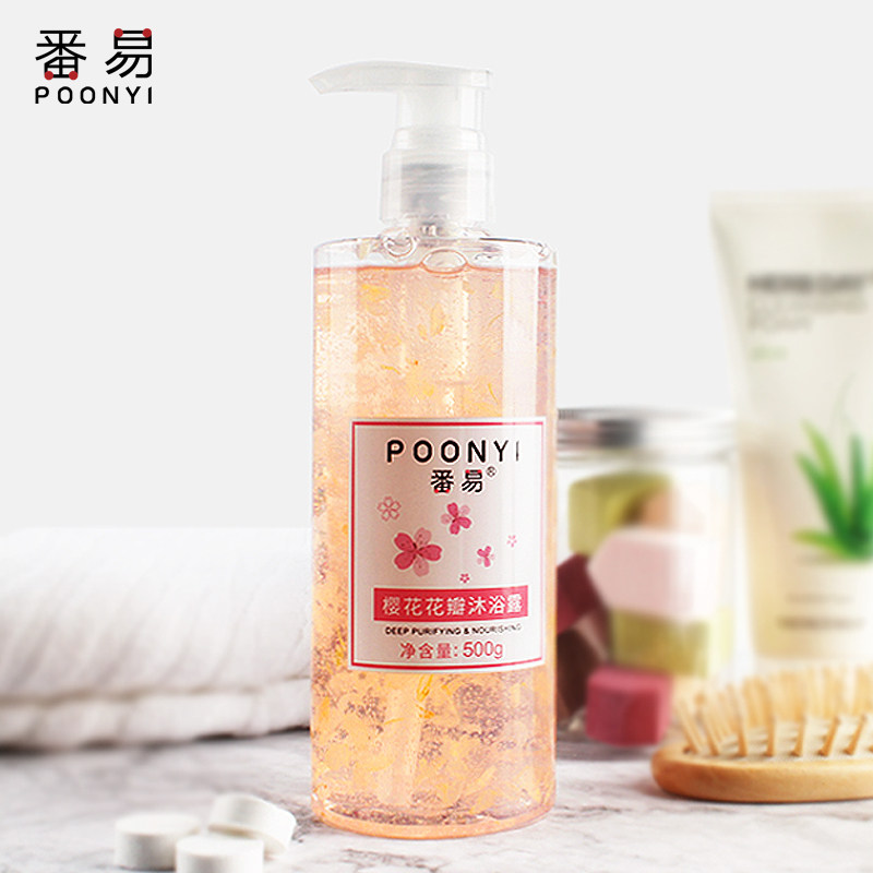 Gold Rush Coins Exchange Petals Body Wash of the Bath Dew Persistent Limboyant Body Shake Up and Moisturizing Woman South Korea Nets Red Family Sleeve