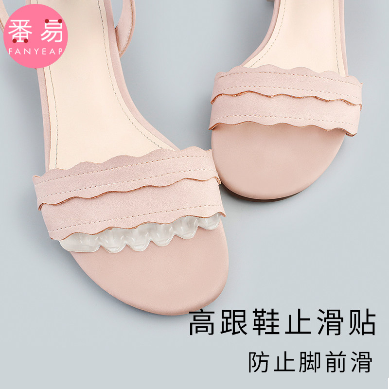 High heels non-slip caterpillar sandals cushion anti-slip artifacts female invisible self-adsorption suction before sweat and summer palm