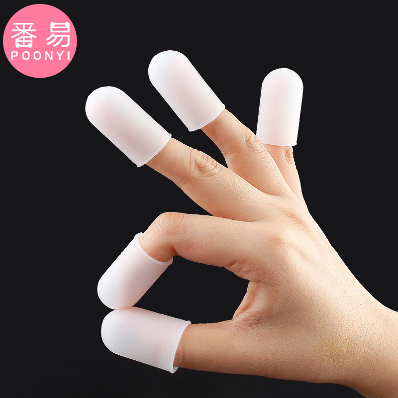 Protective cover high temperature anti-pain protective finger cover non-slip heat insulation wear-resistant sports finger cover anti-scalding silicone finger work