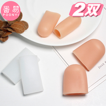 Gold coin exchange toe guard cover silicone high heels anti-wear finger toe protective cover protective thumb fingertips