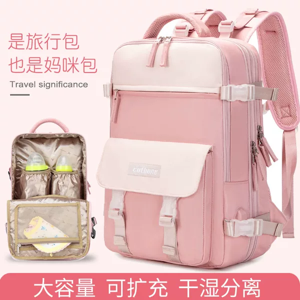 Товары от 佐菲凡旗舰店