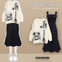 Абрикосовый свитер, комплект, осеннее платье, рыбий хвост, коллекция 2023, городской стиль, осенний