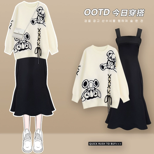 Свитер, комплект, юбка в складку, демисезонный пуховик