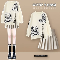 Абрикосовый свитер, комплект, платье, платье-комбинация, юбка, подходит для подростков, изысканный стиль, французский стиль