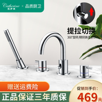 Pull-out faucet bathroom four-piece set four-hole washbasin faucet shower set under-table basin washbasin faucet