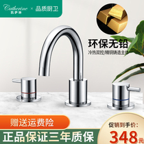 Basin faucet basin faucet hot and cold faucet three-hole washbasin washbasin faucet new product