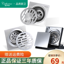 Stainless steel deodorant floor drain bathroom all copper invisible large flow square floor drain balcony washing machine floor drain
