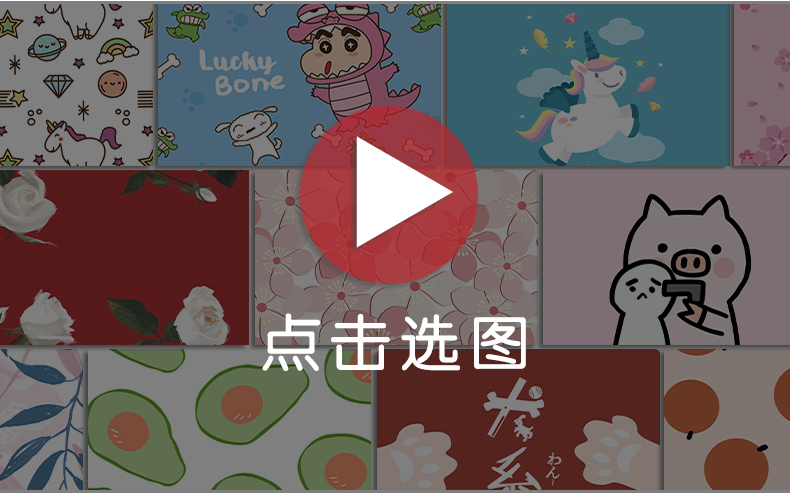 The Tuku hyperlinks are for reference only