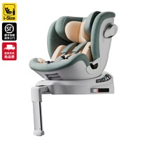 bestbaby Xuanlong child safety seat 0-4-12 years old baby baby car car with 360 degree rotation