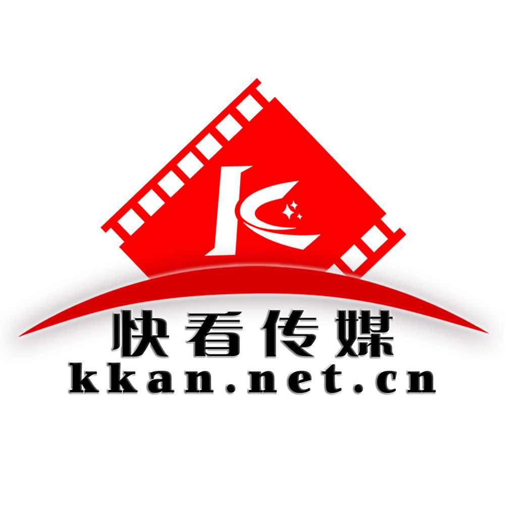 快看文化传媒
