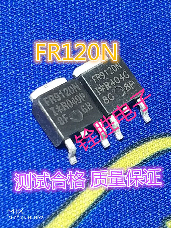 Original loaded FR9120N FR9120N FR9120 IRFR9120 12A100V MOS field effect TO-252