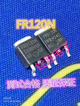 Original imported FR9120N FR9120 IRFR9120 12A100V MOS field effect TO-252