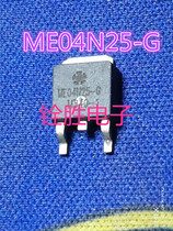 (252 patch 4N25)MDD4N25 ME04N25-G EN04N25 = MDD4N20Y MOS TRANSISTOR