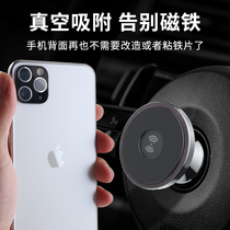 Mobile phone car holder wireless charger fast charge paste charging doubler for Apple iphone12 Huawei 40