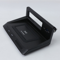 (Tiguan L Tu Yue) modified car mobile phone charger wireless charging board