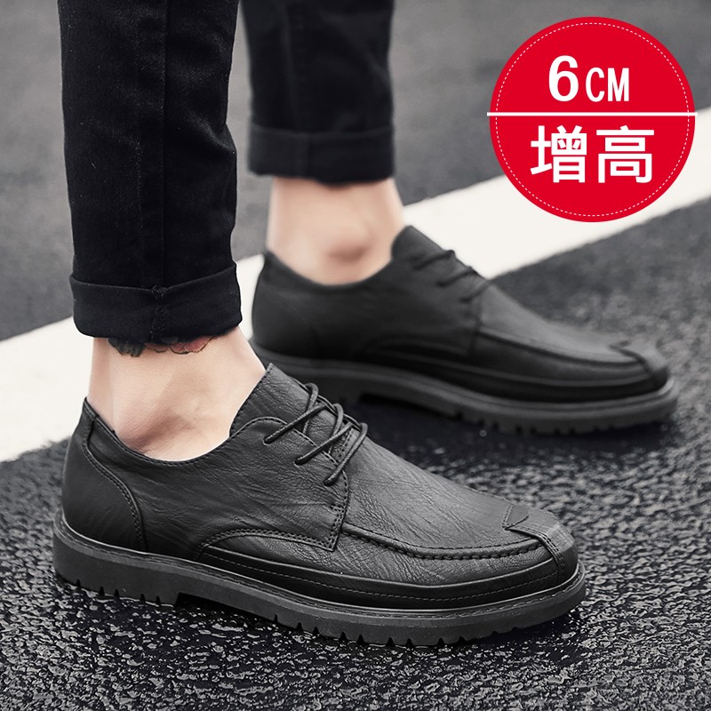 Men's shoes 2022 new spring Korean version trends heightening soft-bottom casual shoes Inn business genuine leather breathable leather shoes man
