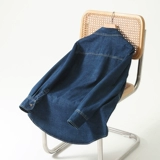 Дизайнерская модная хлопковая осенняя длинная рубашка для отдыха, европейский стиль, тренд сезона, оверсайз