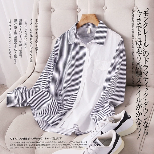 Модная дизайнерская хлопковая осенняя рубашка, оверсайз