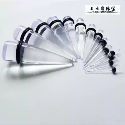 Anti-allergic acrylic transparent color pointed cone ear expander for ear expansion Special 1 6 to 20 puncture accessories