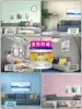 White latex paint repair indoor wall paint Self-brush household color environmental protection paint Paint Waterproof wall paint paint