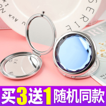 Small mirror custom custom double-sided folding portable Crystal makeup wholesale logo company gift advertising lettering