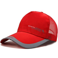 Режим интернет -кэдди