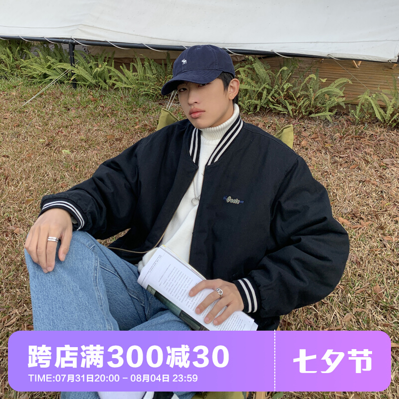 OFFBORD Winter Baseball Clothes Jacket male loose Japanese retro cotton clothes male winter clothes thicken harbor coats