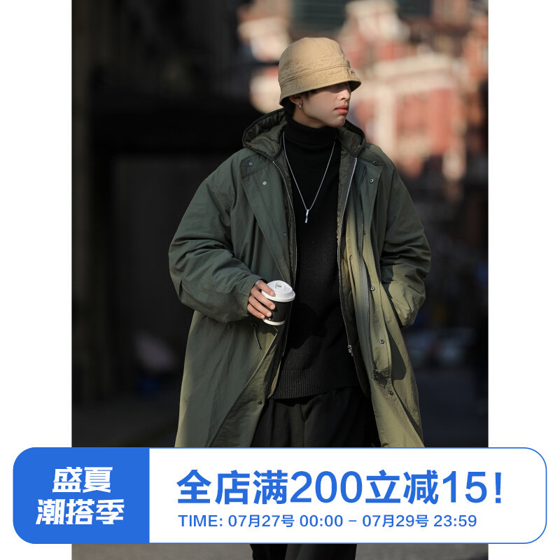 OFFBORD Winter medium long version over kneecap jacket male autumn winter pure colour cotton clothes Two sets of male coat damp