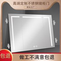 Customized stainless steel aluminum alloy smart mirror cabinet door with light defogging led touch sensor switch bathroom cabinet mirror door