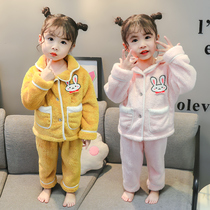 Girls flannel pajamas set autumn and winter girls childrens long sleeves home clothing coral velvet plus velvet thickened