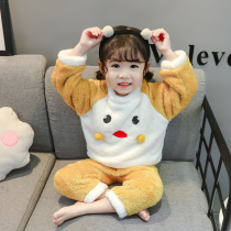 Childrens pajamas female autumn and winter flannel thickened small childrens baby girl coral velvet home clothing set