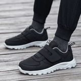 Мужские туфли, обувь для ходьбы, нескользящая спортивная обувь, для среднего возраста, мягкая подошва