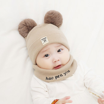 Baby hat 0-3-6-12 months men and women baby wool hat thick warm bib newborn hat autumn and winter