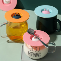 Creative cat ear silicone cup lid leak-proof dust-proof fresh-keeping lid mug ceramic cup tea cup water cup universal cup lid