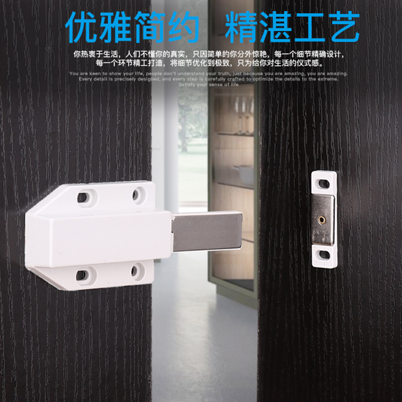 Large Number Invisible Door Self-Bounced Pearl Rebound Instrumental Magnet Suction door Magnetic door Magnetic door suction spring concealed door bumper