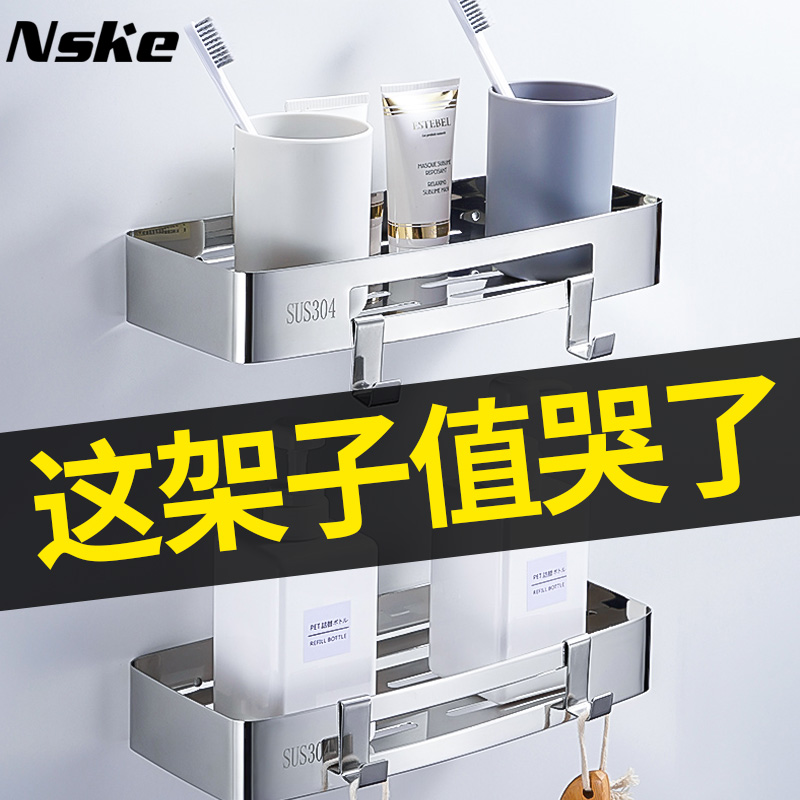 Dressing room Bathroom Racks WALL WALL-MOUNTED BATHROOM TRIANGLE CONTAINING LAYER SHELF FREE FROM PUNCHING WASH TABLE WALL HAIR TOWEL RACK