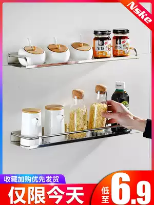 Kitchen rack stainless steel non-perforated single-layer seasoning rack Wall products household collection storage layer rack