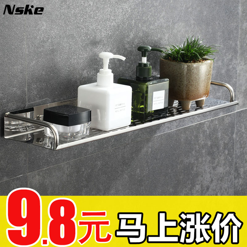 Makeup Room Shelve Wall Wall-to-wall Free of holes Wall Bathroom Cosmetics Toilet Bathroom single layer punching