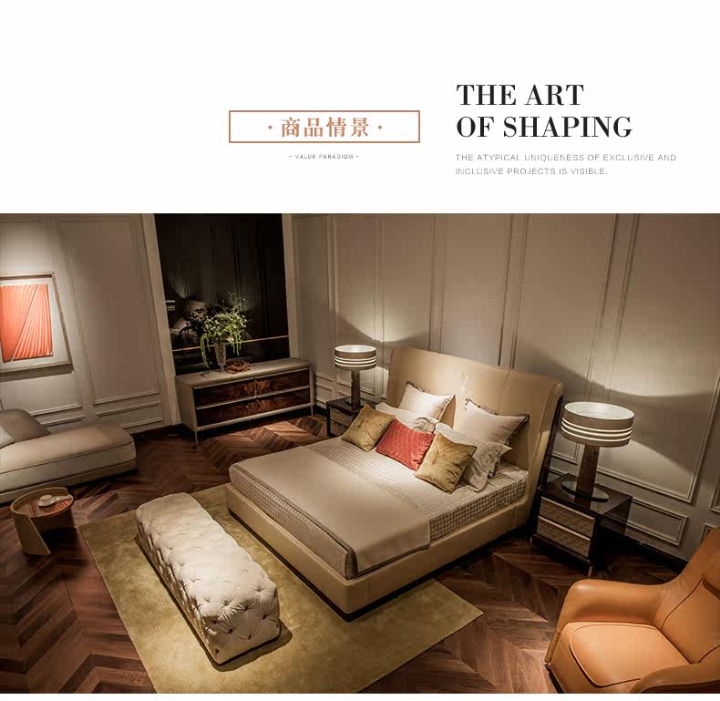 BVQS-88 кровать (2) .jpg