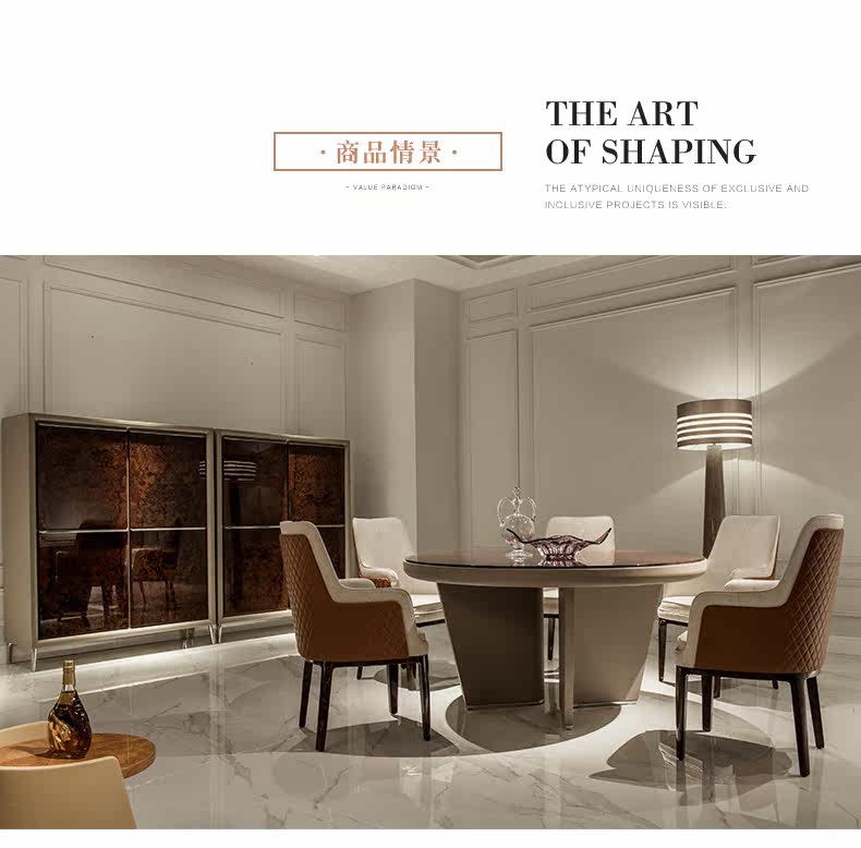 BVQS-74 Обеденный стул_02.jpg