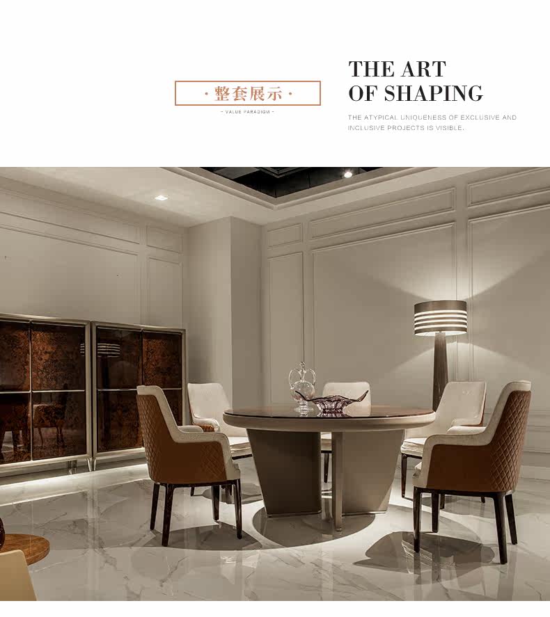 BVQS-74 Обеденный стул_11.jpg