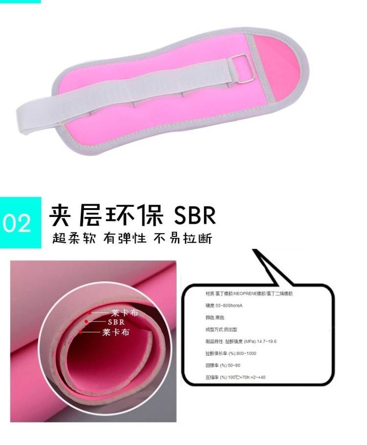 Khiêu vũ bao cát Khiêu vũ đặc biệt Điệu nhảy Latin bao cát thi tuyển sinh trung học thiết bị thể thao xà cạp túi cát bao cát học sinh - Taekwondo / Võ thuật / Chiến đấu bao cát đấm