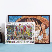 Puzzle frame 200 500 1000 2000 5000 piece size framed solid wood jigsaw puzzle photo frame customized