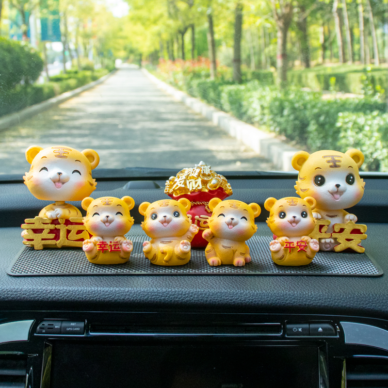 Car ins little tiger zodiac car ornaments creative trend cute car center console car interior decoration supplies female