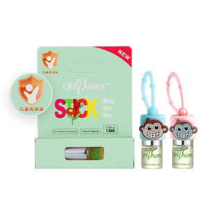 美国OhBases欧比信婴儿童驱滚走珠小绿珠消蚊止包防叮咬蚊液虫痒